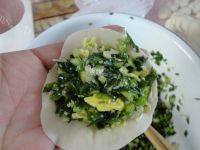 自制三鲜馅饺子做法图解7)