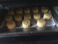 自制广式凤梨月饼做法图解11)
