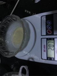 香糯爽滑的蒸馒头做法图解3)