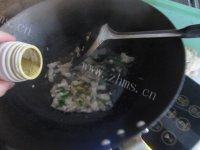 美味的咸菜炒肉做法图解5)