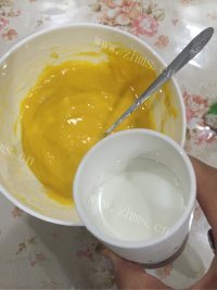 自制蛋黄小酥饼做法图解6)