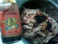 羊肉香菇饺子做法图解14)