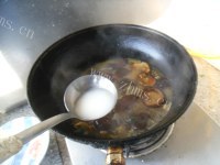 清脆的香菇油菜做法图解11)