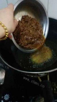 开胃的香辣牛肉酱做法图解9)