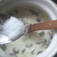 营养红枣牛奶粥的做法图解八