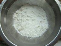 好吃不腻的剁椒烧茄子做法图解5)