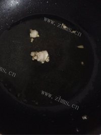 喷香的韭菜炒鸡蛋做法图解4)