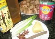 美味的东北红烧肉做法图解5)