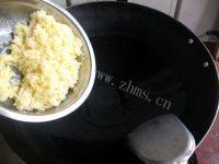 蛋炒饭（懒人版）做法图解5)