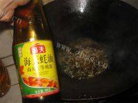 家常菜油豆腐酿肉做法图解14)