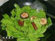 家常菜香菇焖扁豆做法图解3)