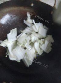 美味的水煮鱼片做法图解6)