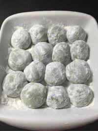 自制抹茶糯米糍做法图解7)