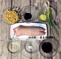 美味的黄豆焖猪蹄做法图解1)