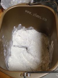 甜甜的烫面红糖炸糕做法图解1)