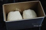 自制燕麦红豆吐司