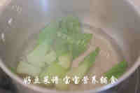 早餐美食番茄肉末面做法图解6)