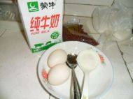自己做的红豆双皮奶做法图解1)