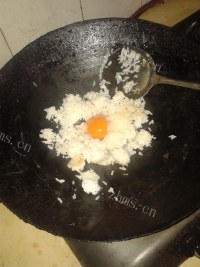 美味的老干妈炒饭做法图解4)