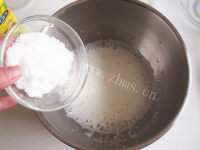 食欲满满的咖啡戚风做法图解7)