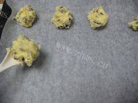 自己做的巧克力豆饼干做法图解8)