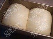 自制北海道牛奶土司做法图解4)