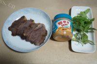 健康美食之薄荷牛肉卷做法图解1)