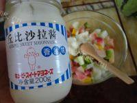 #美食记#水果沙拉做法图解7)