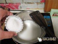 美味的奶油冰激凌做法图解2)