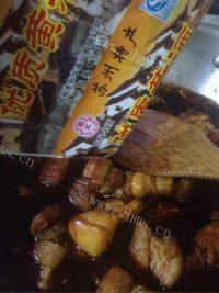 家常菜百叶结红烧肉做法图解10)