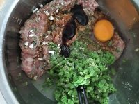 羊肉豆角饺子做法图解5)