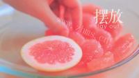 营养的猕猴桃西柚沙拉做法图解1)
