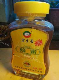 简易版苦瓜蜂蜜红枣做法图解7)