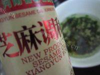 美味的白切鸭做法图解11)