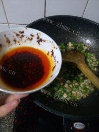 自制香辣酱做法图解6)