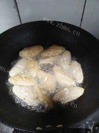 美味的香辣鸡翅做法图解2)