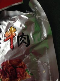营养面做法图解7)