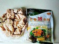 美味的粉蒸肥肠做法图解1)