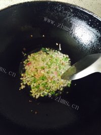 香飘十里的葱油饼做法图解3)