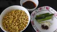 下酒菜酱黄豆做法图解1)