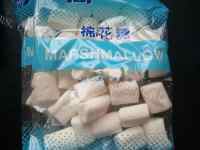 回味无穷的蔓越莓花生牛轧糖做法图解2)
