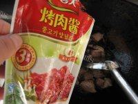 家常菜牛肉萝卜煲做法图解7)