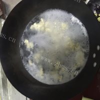 福鼎肉片做法图解7)