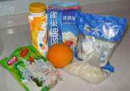 自制香橙奶油蛋糕做法图解1)