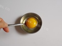 心形蛋做法图解5)