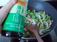 易做的青椒炒肉做法图解7)