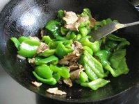 家常菜青椒炒羊肉