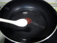 美味的炝拌儿菜做法图解2)