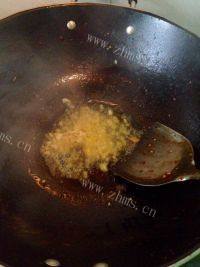 家常菜鱼香豆腐做法图解5)