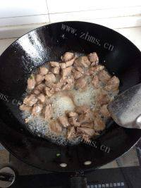 红烧牛肉（首发）做法图解2)